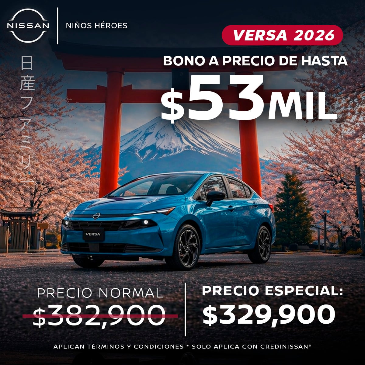 VERSA 2026